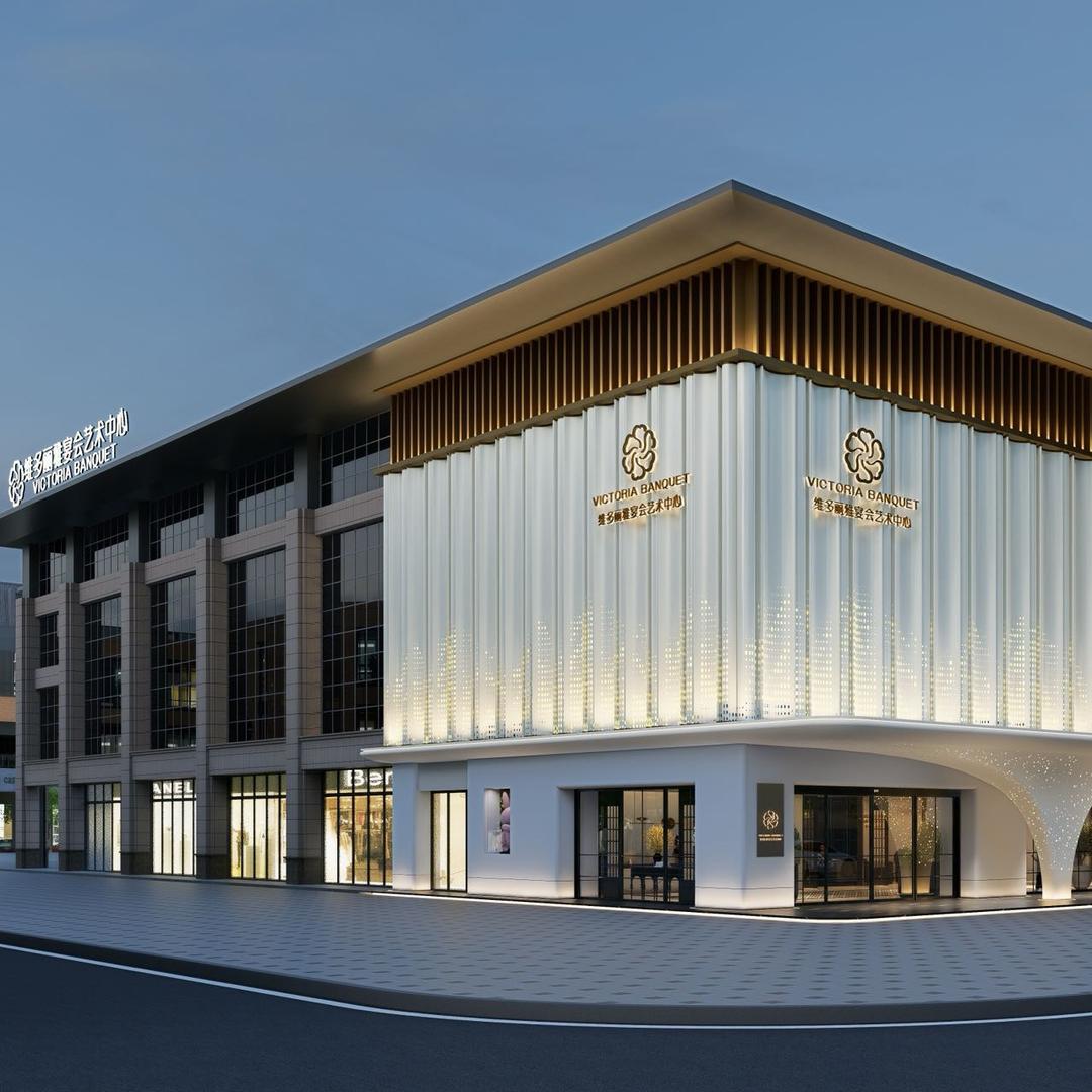 三台维多丽雅铂金宴会酒店