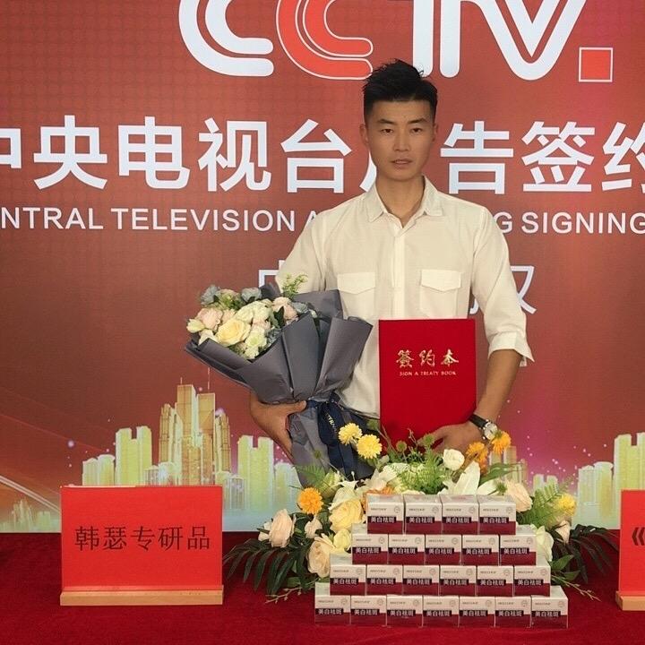 阿飞重新开始