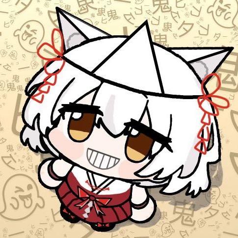 鬼一夕匕