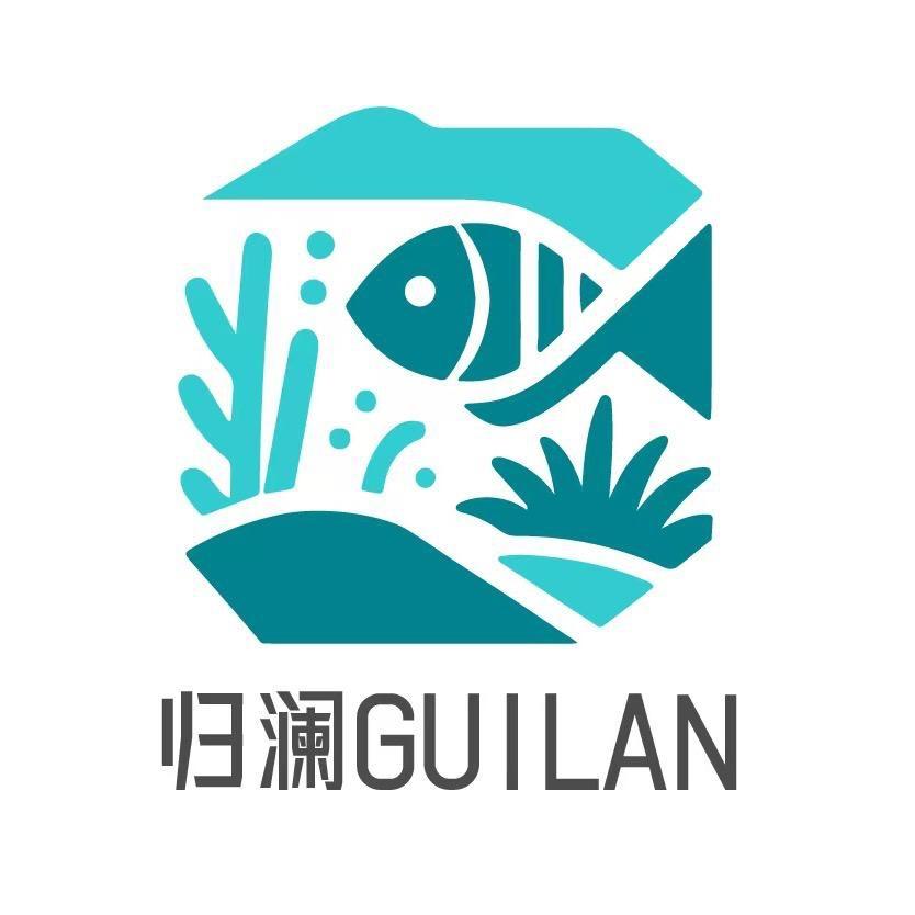 Guilan.归澜自然水景世界