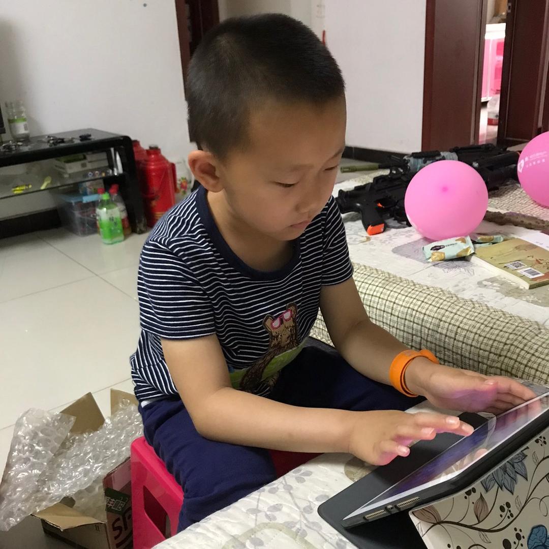 有缘泽来