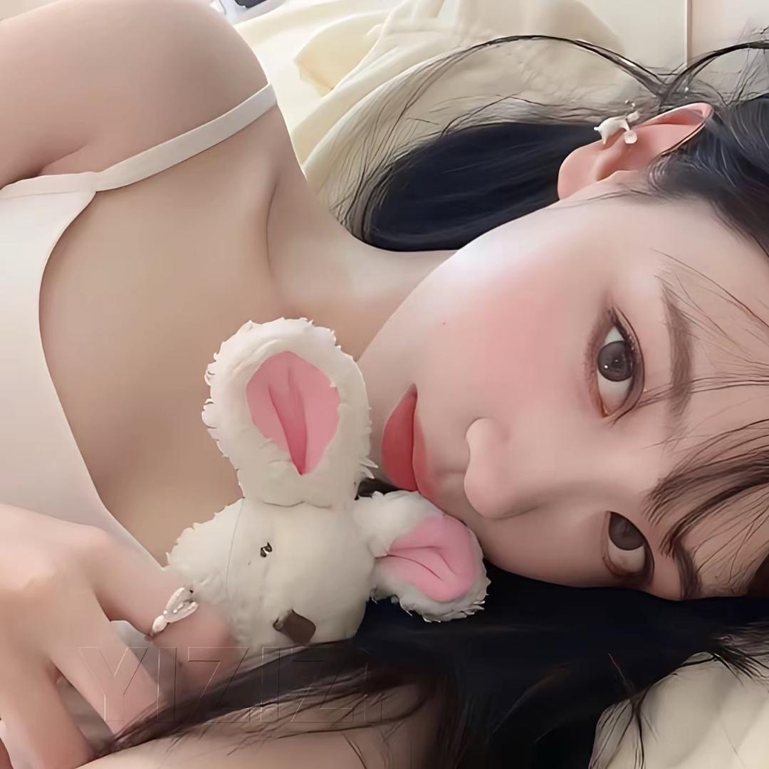無.