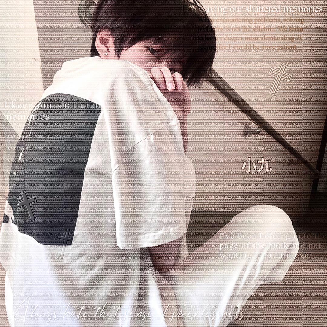 不过尔尔