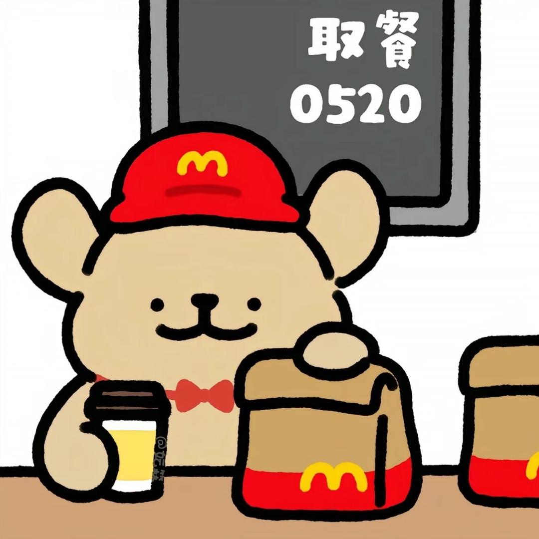 仓鼠飞轮（秋困版）头像