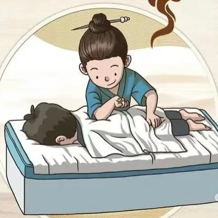 好運