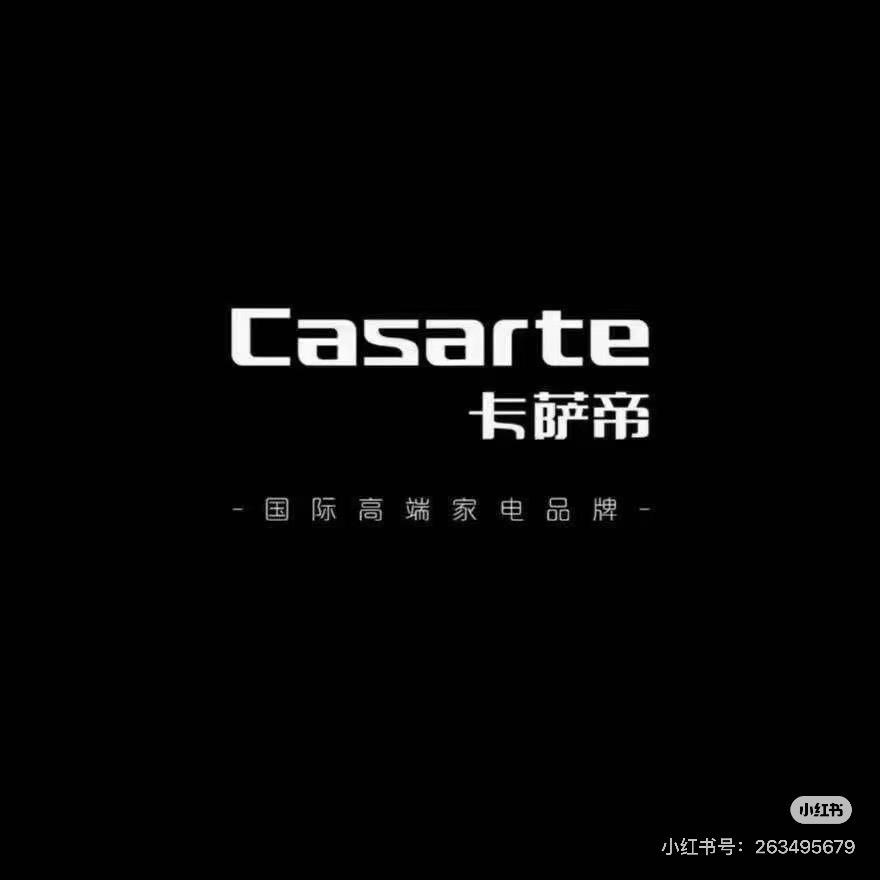 卡萨帝专业厨电顾问