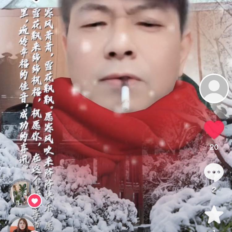 杨