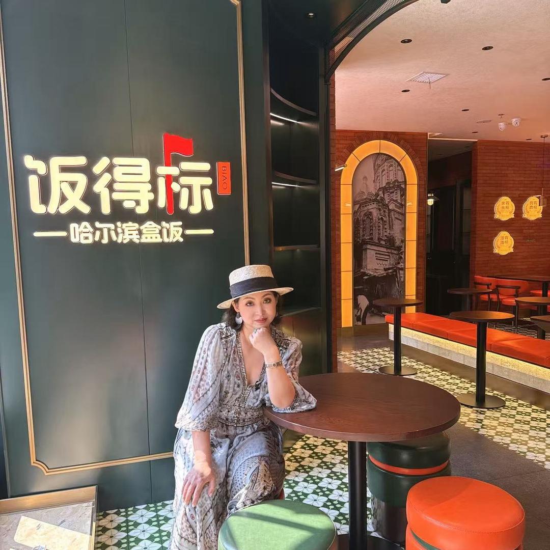 饭得标盒饭娜姐