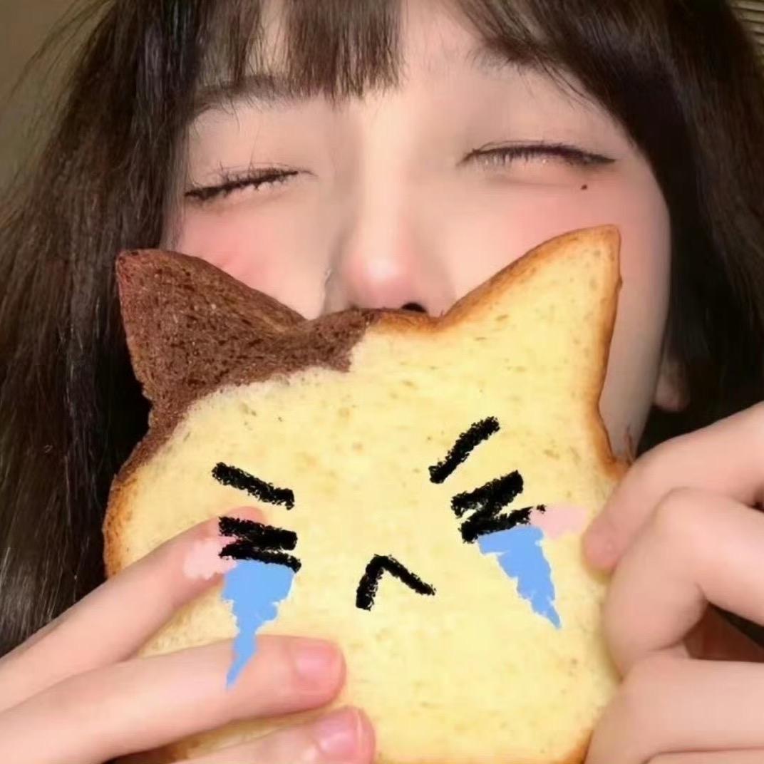 盐甜味的原创包包