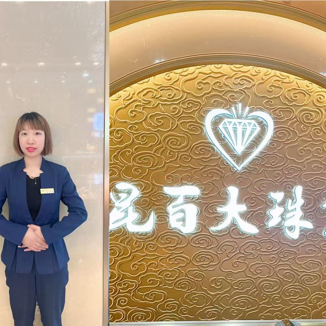 晋城昆百大小陈