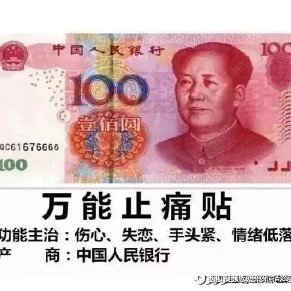 一切顺利