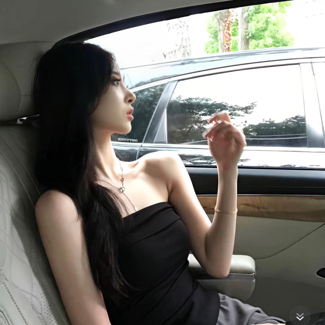 怡怡