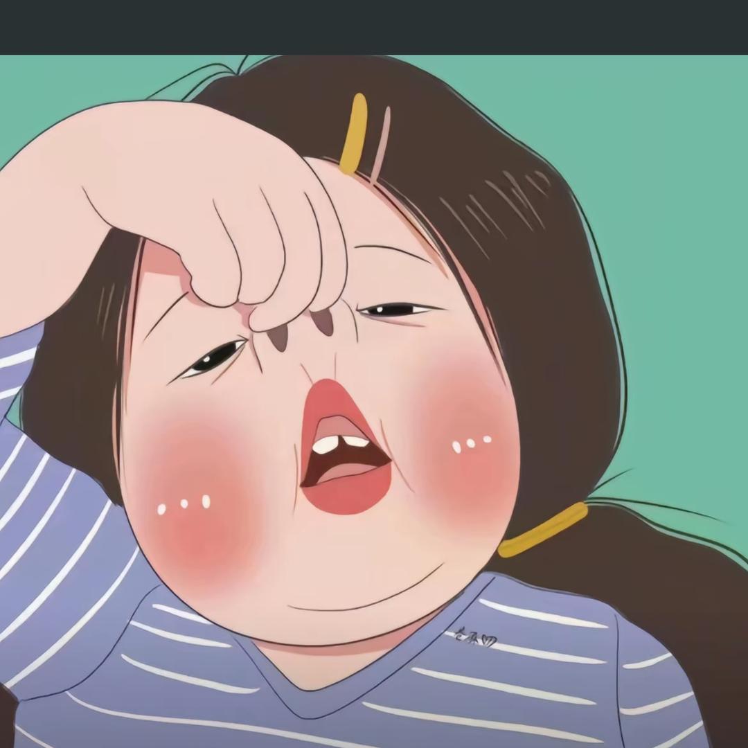 嗯嗯，好吧