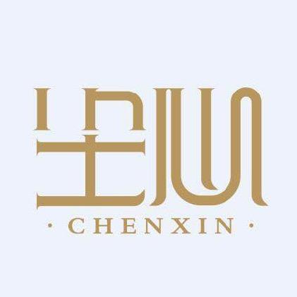 尘心翡翠定制精选