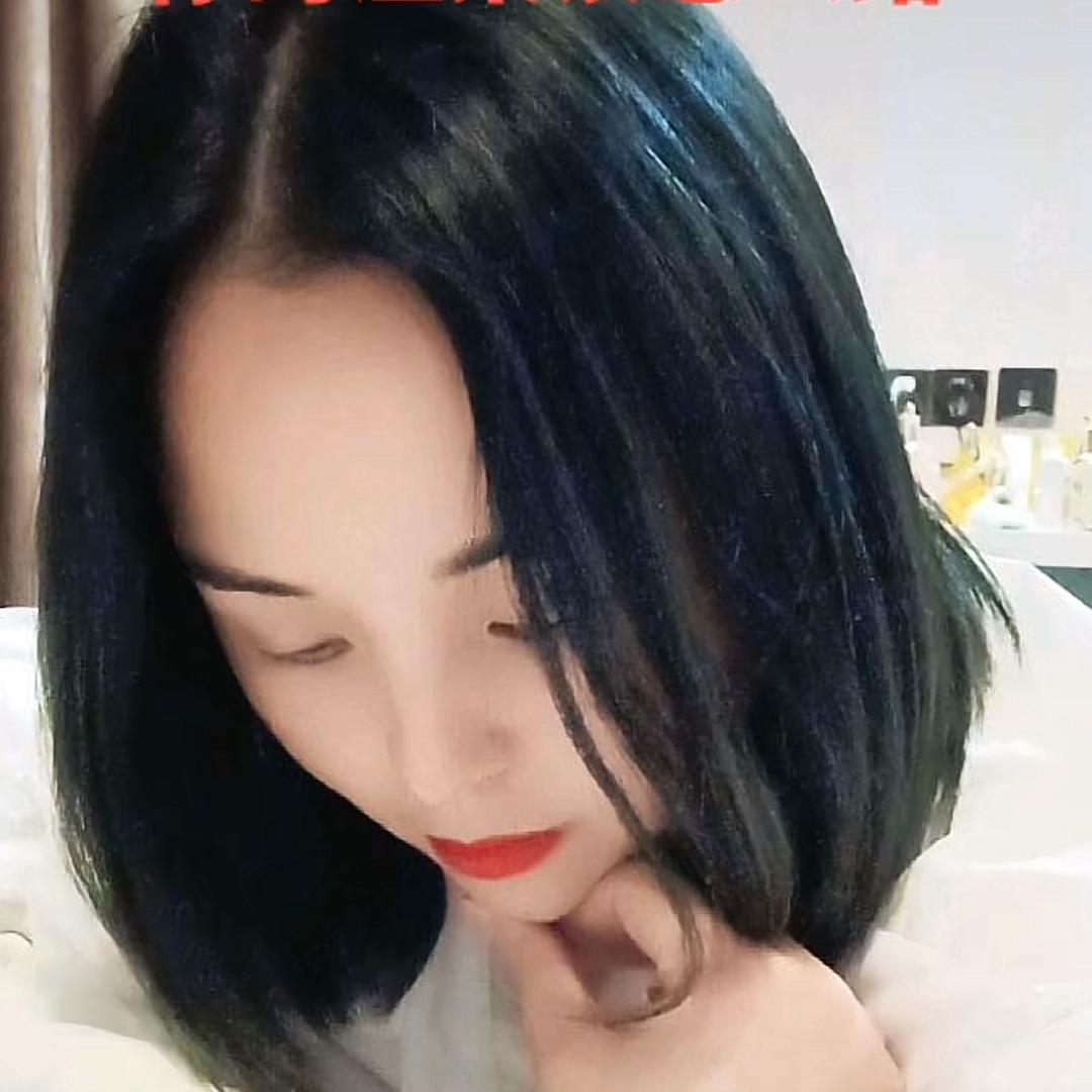 小珊子