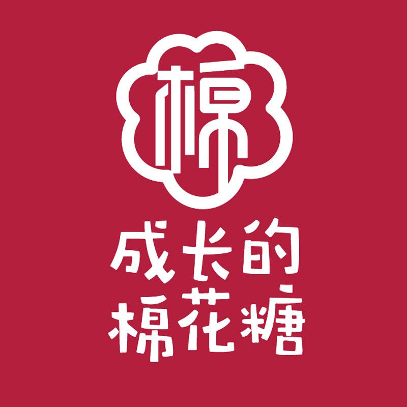 成长的棉花糖打底裤袜