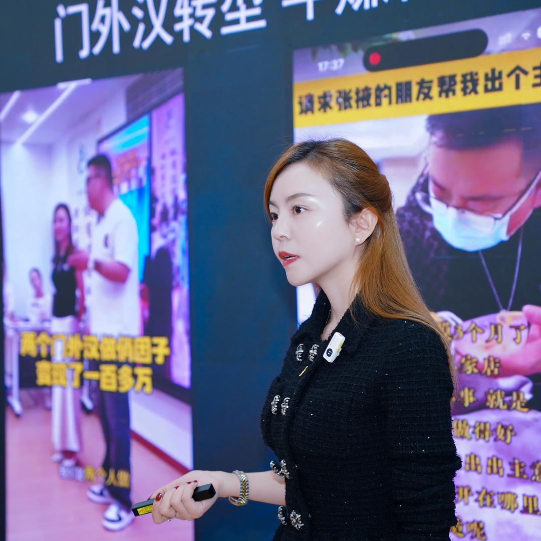 俏因子中草调肤