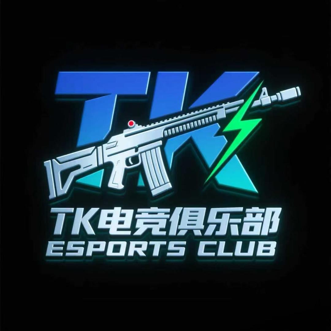 TK电竞
