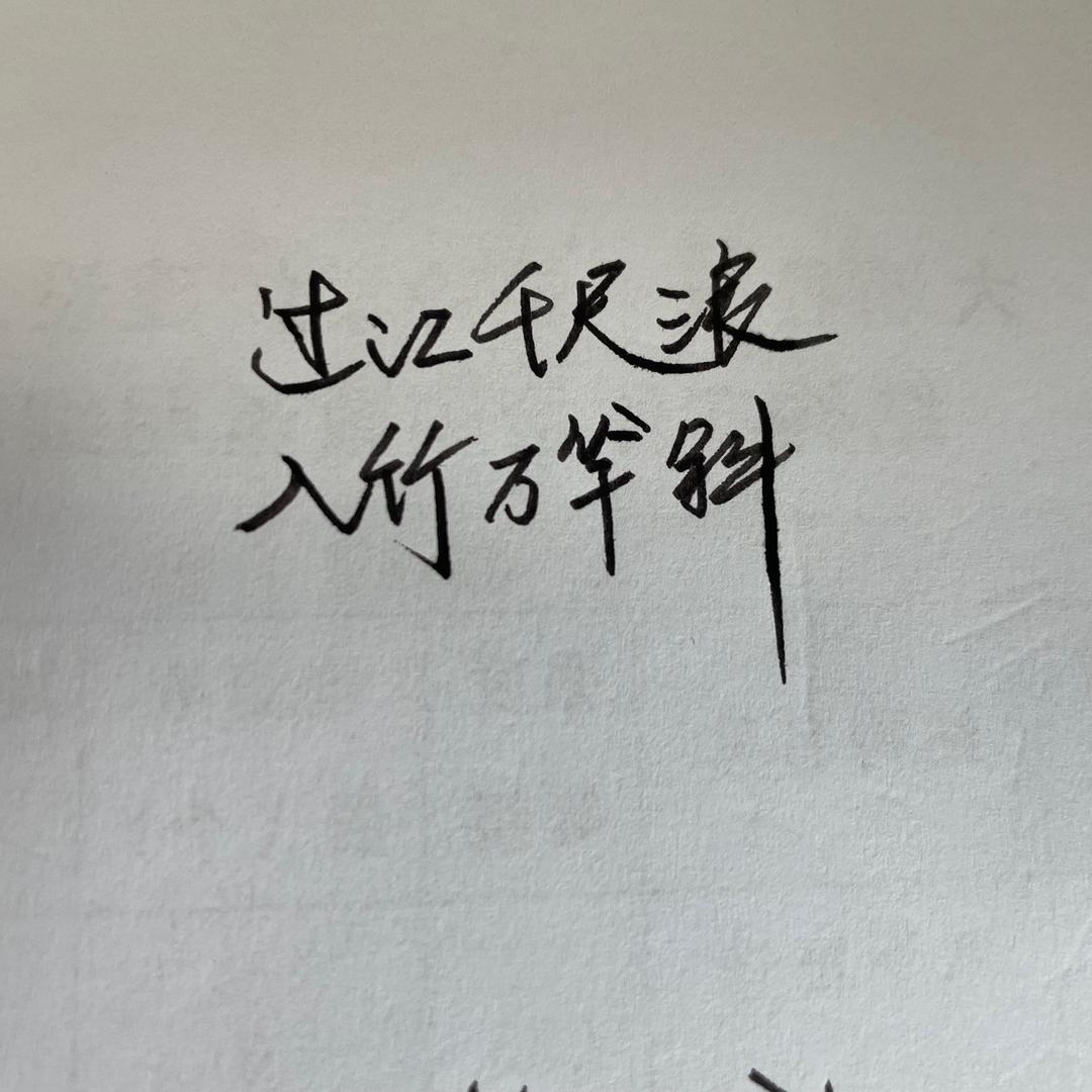 -暮色-