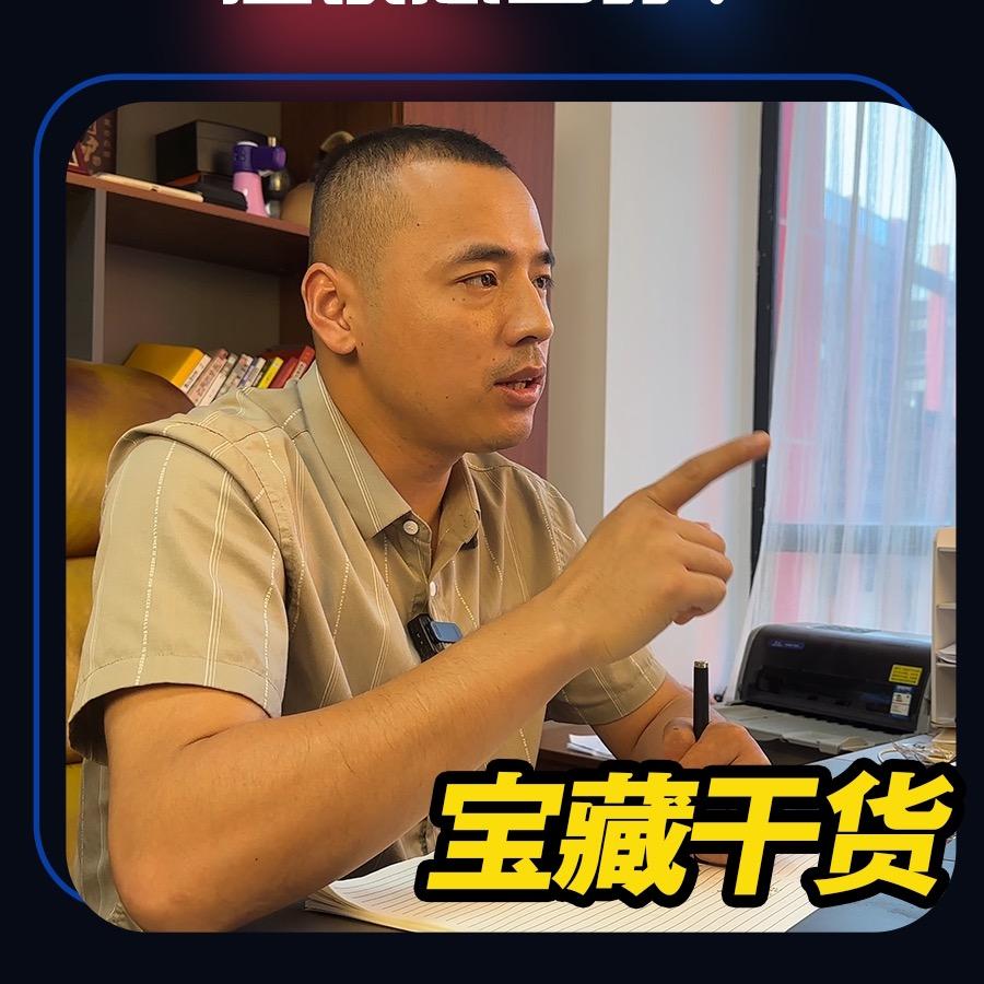 南昌萝卜哥-foko法式蛋糕创始人