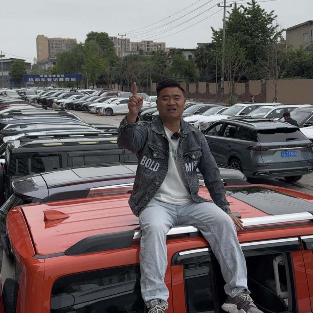成都康师傅车行