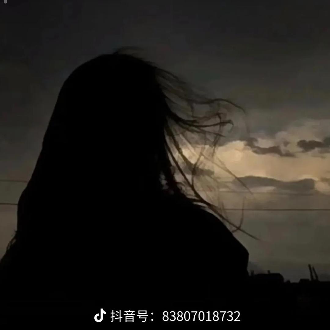 请安静的忘记我