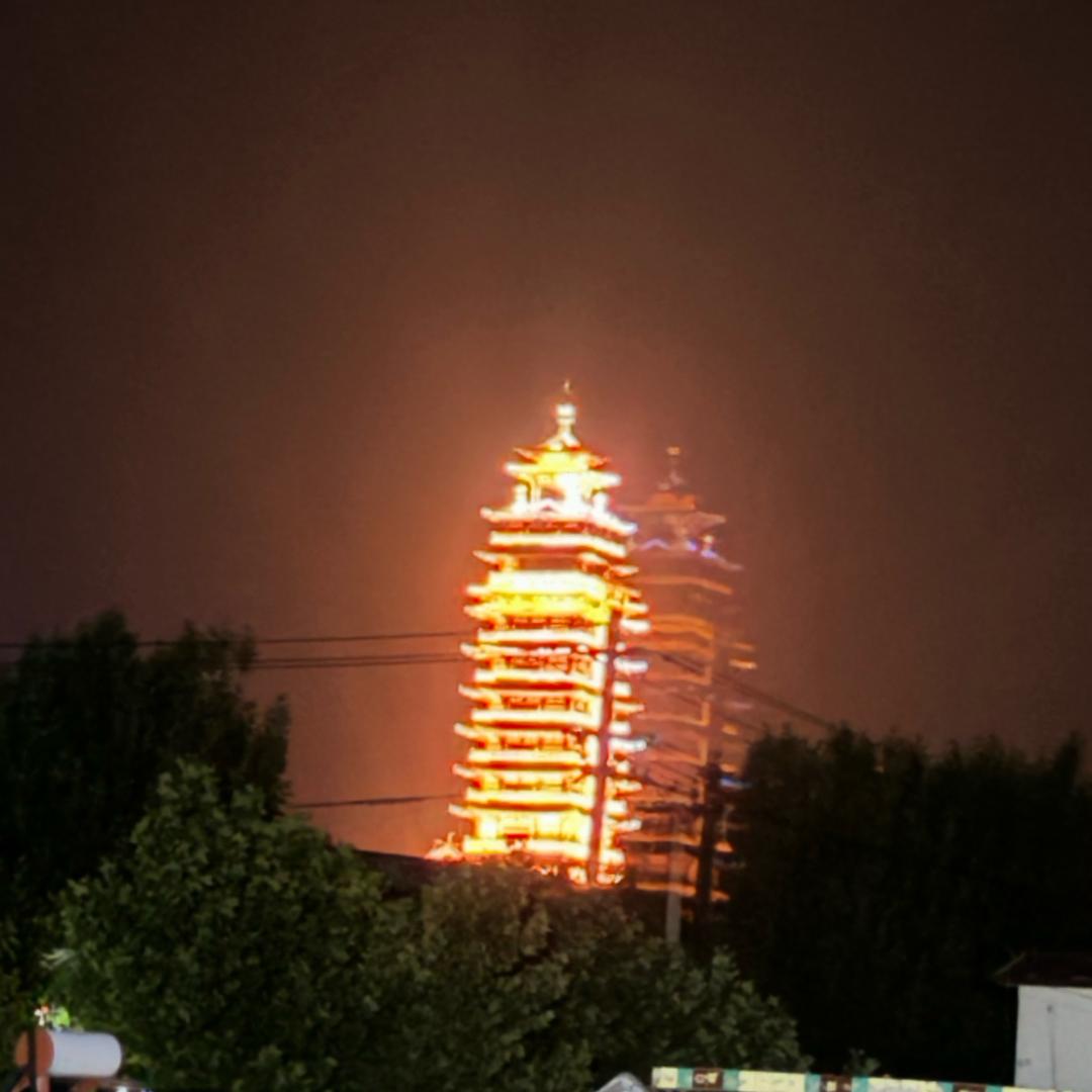 鑫源