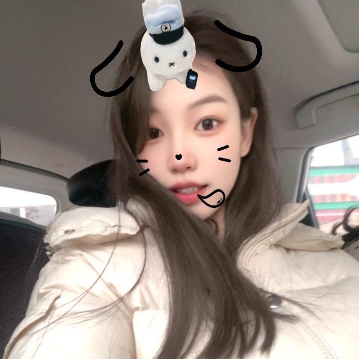 Xue.