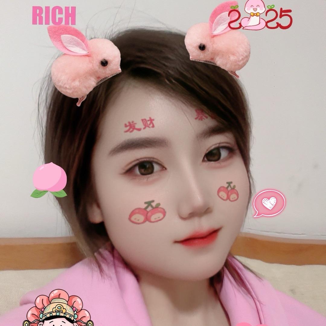 双双