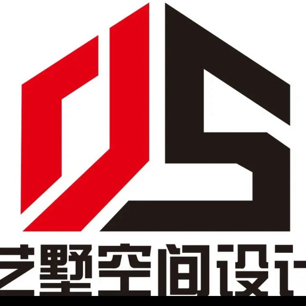 南通艺墅空间设计