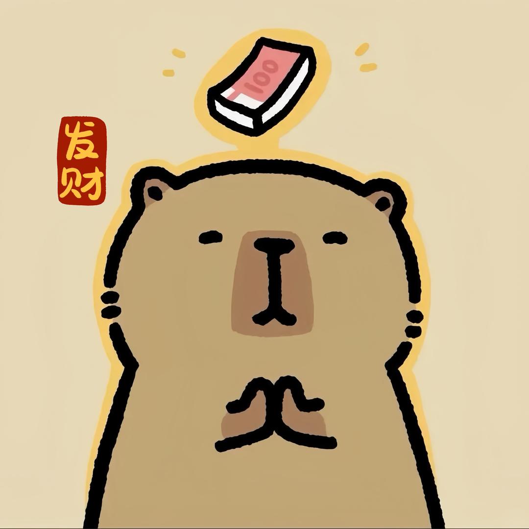 卡皮巴拉拉