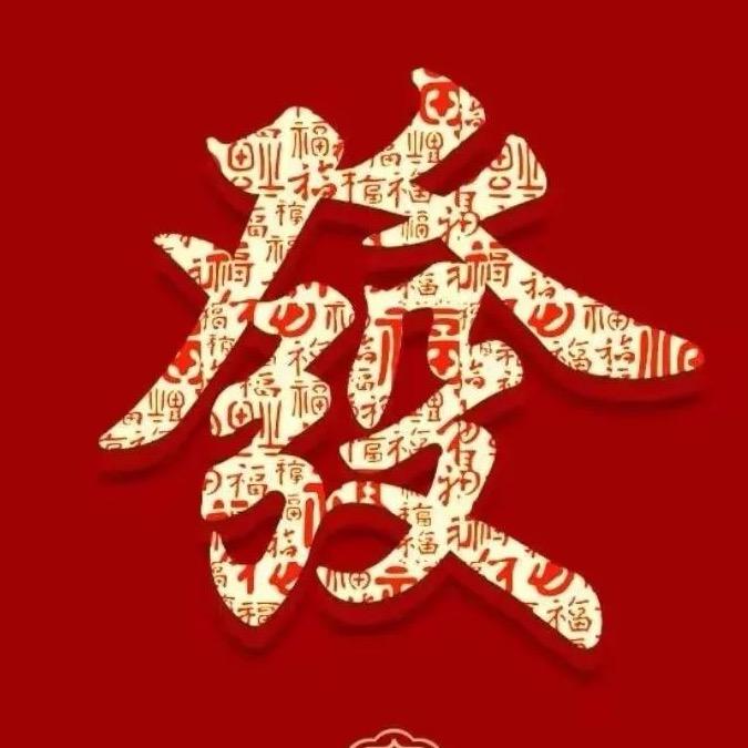小磊
