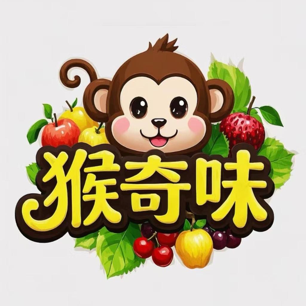 猴奇味广州大宇文化传媒有限公司专卖店