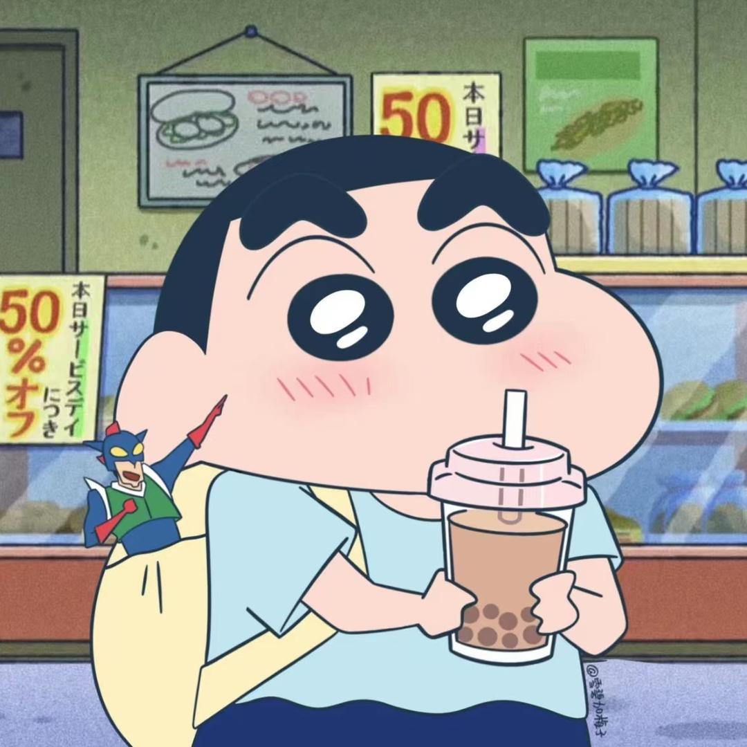 晟晟同学