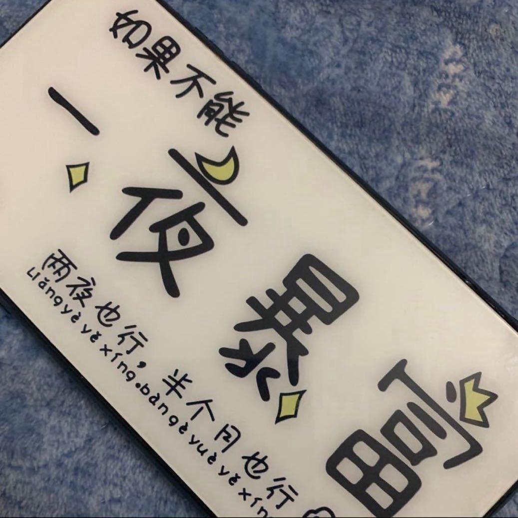 葡萄🍇