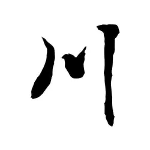 68094132847