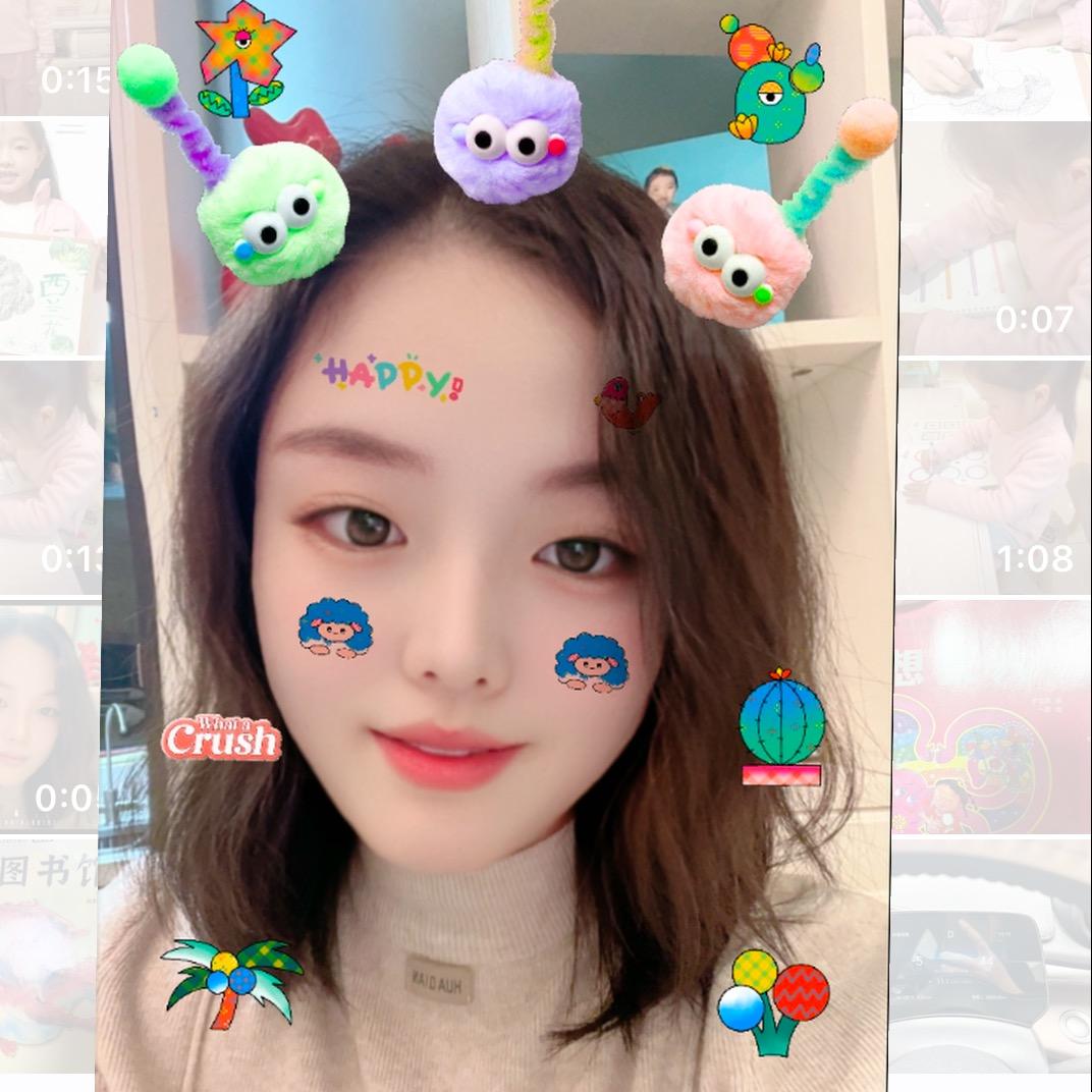 开心果儿甜
