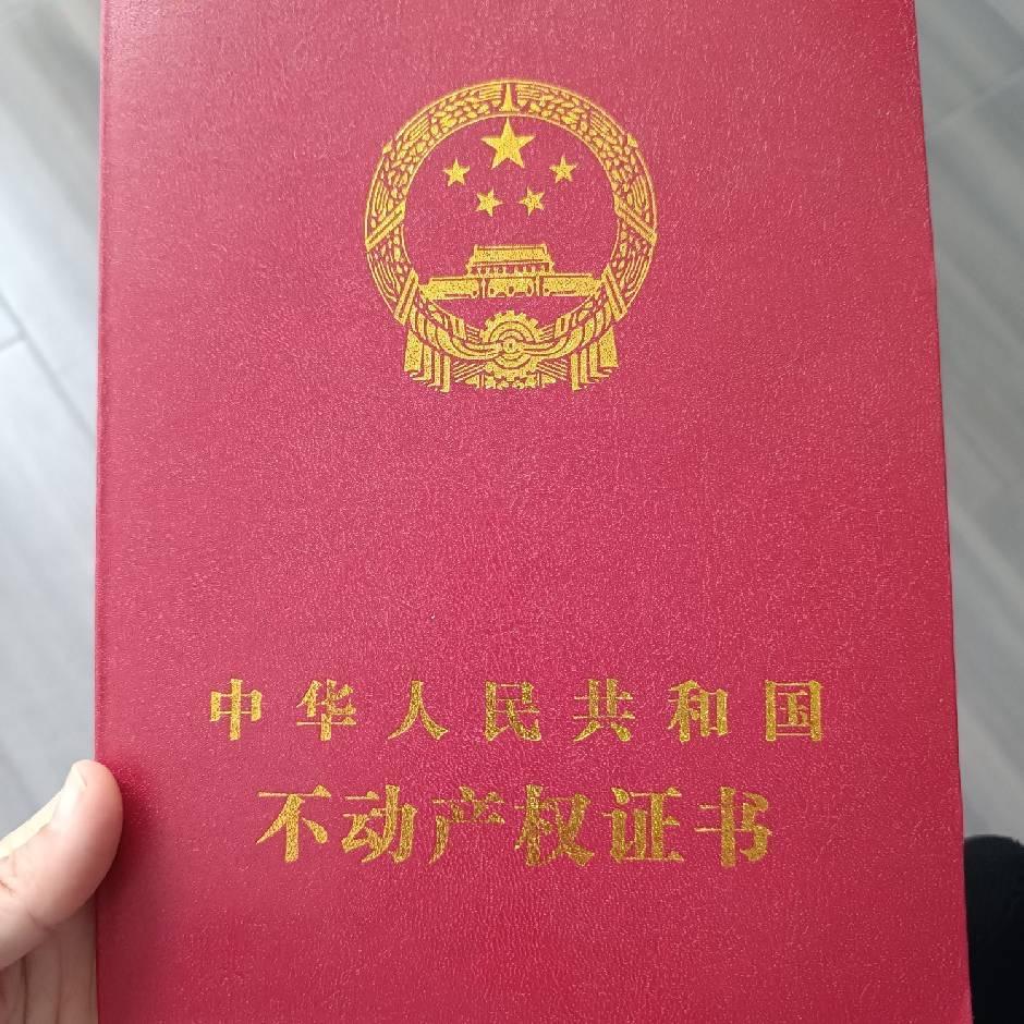 qingchengaij3949