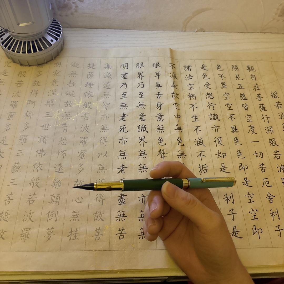 雨过天晴🌤️🌤️🌤️