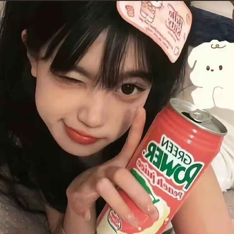 小菱学姐