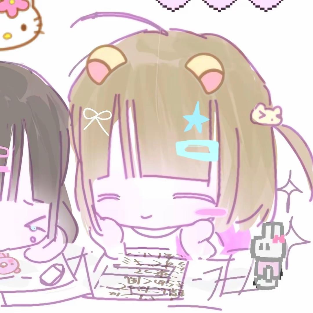 永远只会说恩