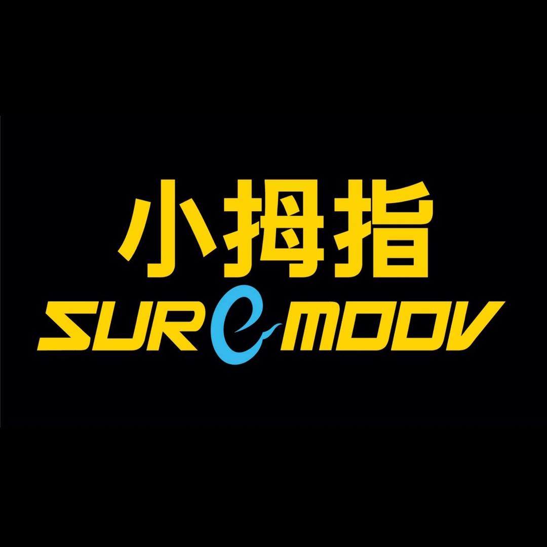 小拇指汽车维修保养森森