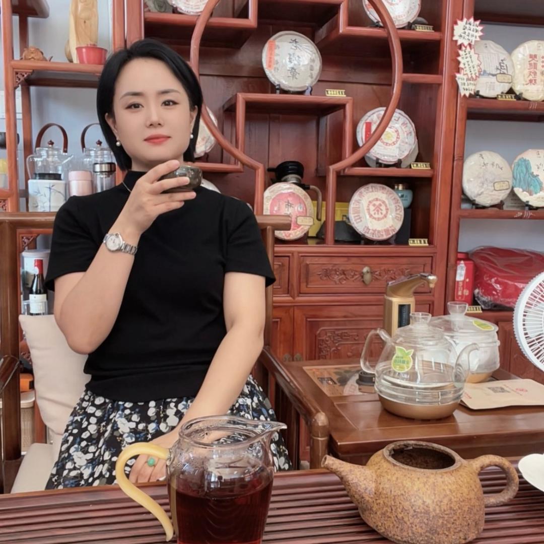 烽堠茶莊