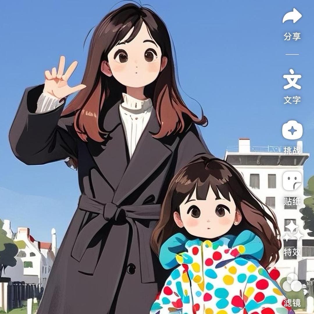 冰蝴蝶恋雨❤️