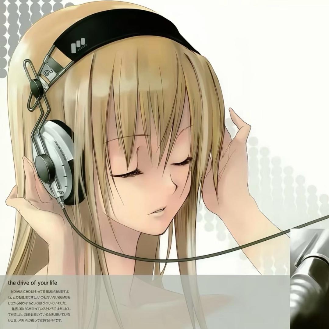 还要多久