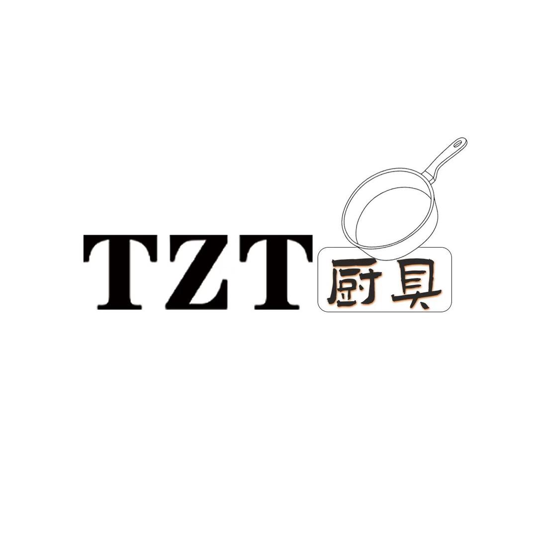 TZT炊具旗舰店