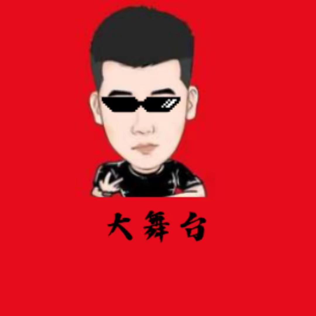 木森小超市（已授权)