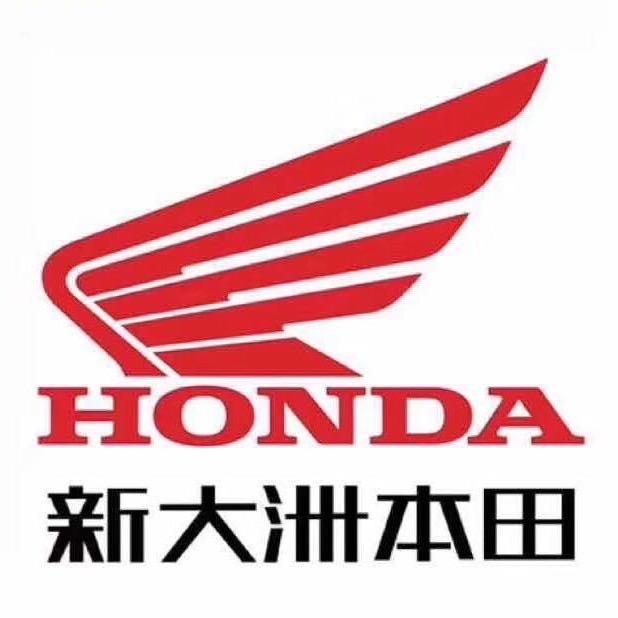 新大洲本田    棉城店