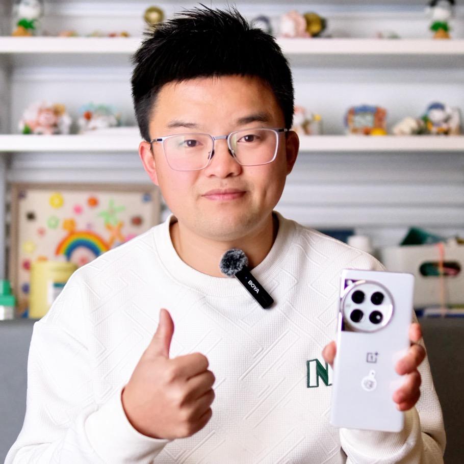 大云玩数码