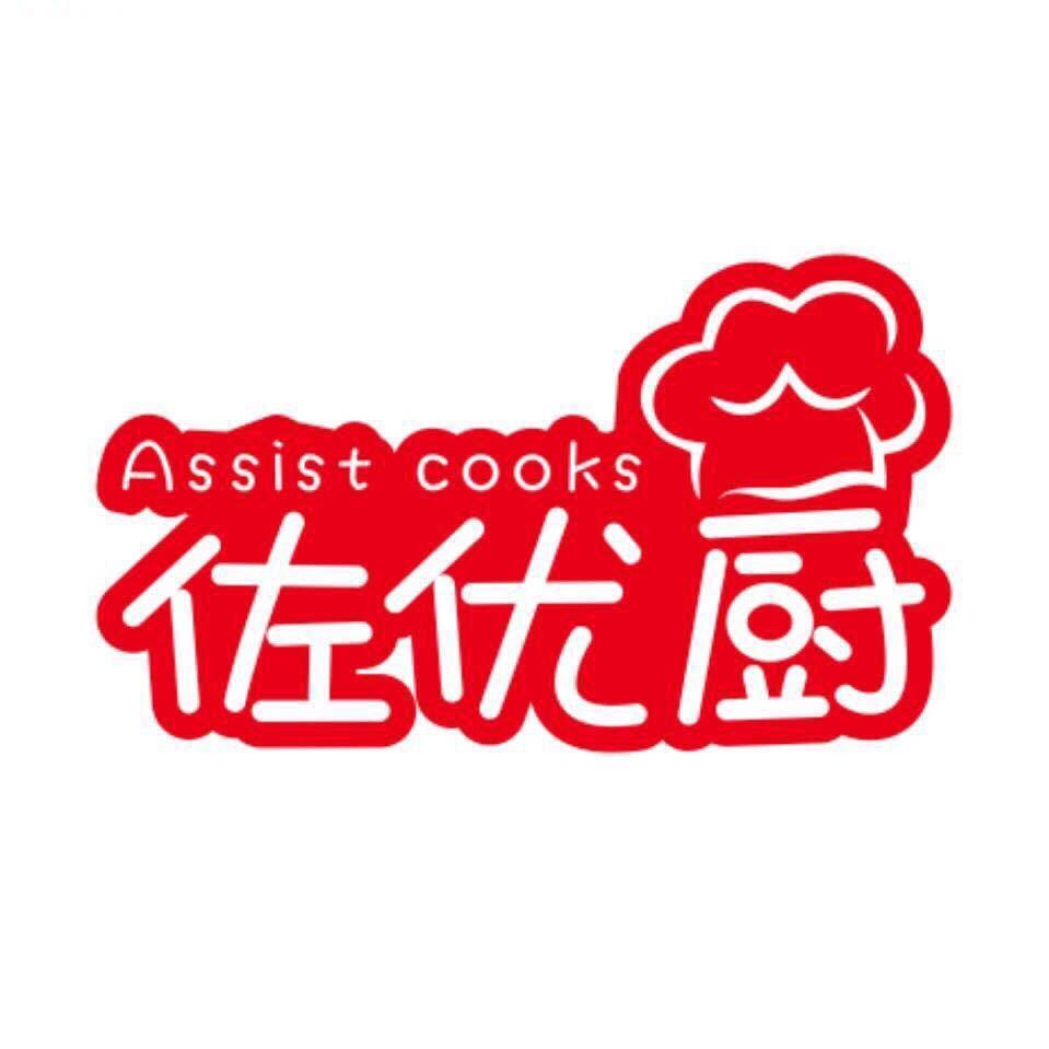 佐优厨调味品